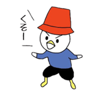 Daily life of a bird sticker #8523969