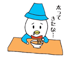 Daily life of a bird sticker #8523978