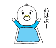 Daily life of a bird sticker #8523982