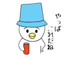 Daily life of a bird sticker #8523983