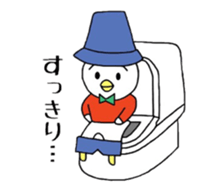 Daily life of a bird sticker #8523985