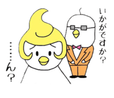 Daily life of a bird sticker #8523988