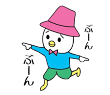 Daily life of a bird sticker #8523991