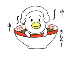 Daily life of a bird sticker #8523993