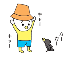 Daily life of a bird sticker #8523994