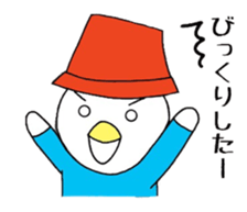 Daily life of a bird sticker #8524000