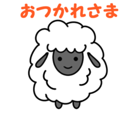 A Sheep and sometime a Wolf sticker #8524002