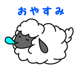 A Sheep and sometime a Wolf sticker #8524005