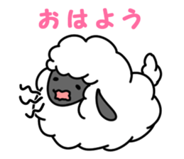 A Sheep and sometime a Wolf sticker #8524006