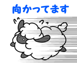 A Sheep and sometime a Wolf sticker #8524013