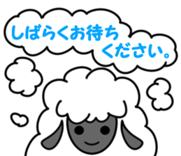 A Sheep and sometime a Wolf sticker #8524023