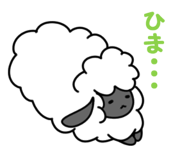 A Sheep and sometime a Wolf sticker #8524024