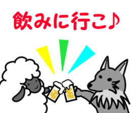 A Sheep and sometime a Wolf sticker #8524039