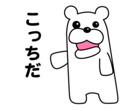 Play the fool Bear sticker #8524043