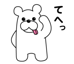 Play the fool Bear sticker #8524075