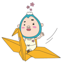 Smart life of Fujio sticker #8524411