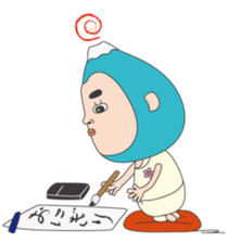 Smart life of Fujio sticker #8524425