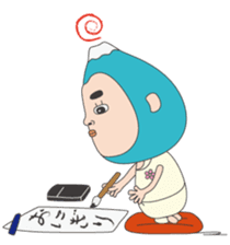 Smart life of Fujio sticker #8524425