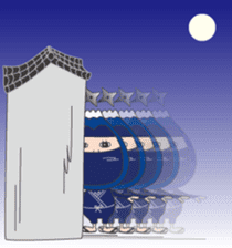 Smart life of Fujio sticker #8524430