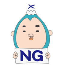 Smart life of Fujio sticker #8524435