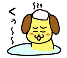 Dog HEMUMU of the eyebrows sticker #8524536