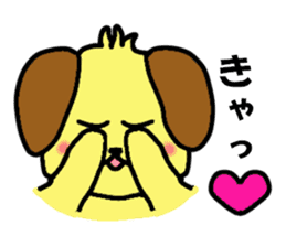 Dog HEMUMU of the eyebrows sticker #8524538