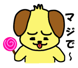 Dog HEMUMU of the eyebrows sticker #8524549