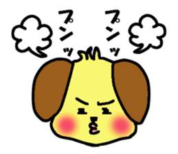 Dog HEMUMU of the eyebrows sticker #8524551
