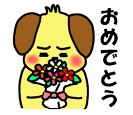 Dog HEMUMU of the eyebrows sticker #8524555