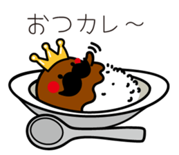 HigeCurry sticker #8524566