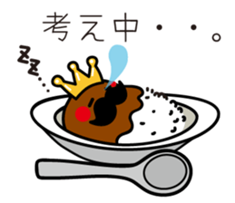 HigeCurry sticker #8524567