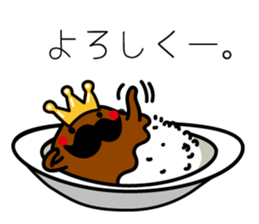 HigeCurry sticker #8524569