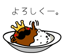 HigeCurry sticker #8524569