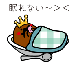 HigeCurry sticker #8524573