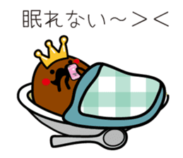 HigeCurry sticker #8524573