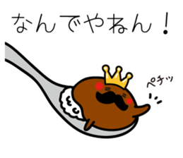 HigeCurry sticker #8524574