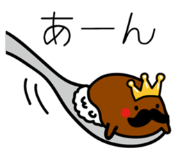 HigeCurry sticker #8524575