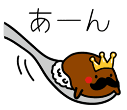HigeCurry sticker #8524575