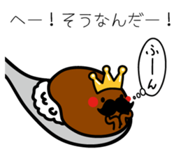 HigeCurry sticker #8524576