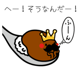 HigeCurry sticker #8524576