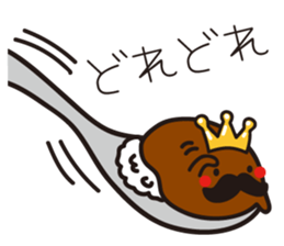 HigeCurry sticker #8524577