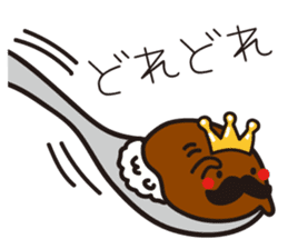 HigeCurry sticker #8524577