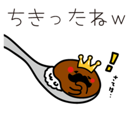 HigeCurry sticker #8524579