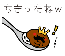 HigeCurry sticker #8524579
