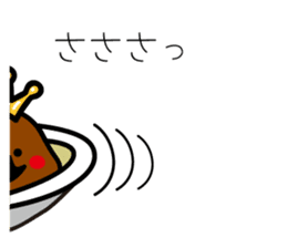 HigeCurry sticker #8524583
