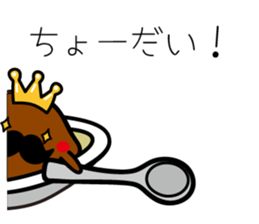 HigeCurry sticker #8524584