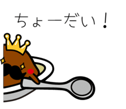 HigeCurry sticker #8524584