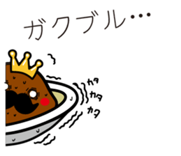HigeCurry sticker #8524585