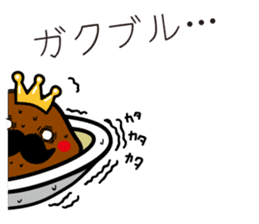 HigeCurry sticker #8524585