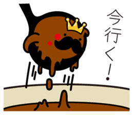 HigeCurry sticker #8524587